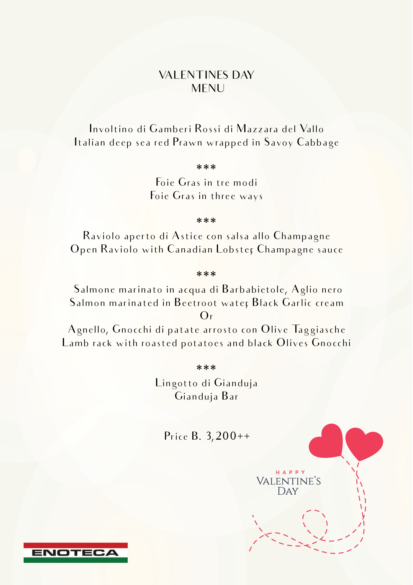 Enoteca Italiana Valentines Menu